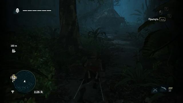 Где можно найти мелого ягуара и рыжего ревуна смотреть онлайн