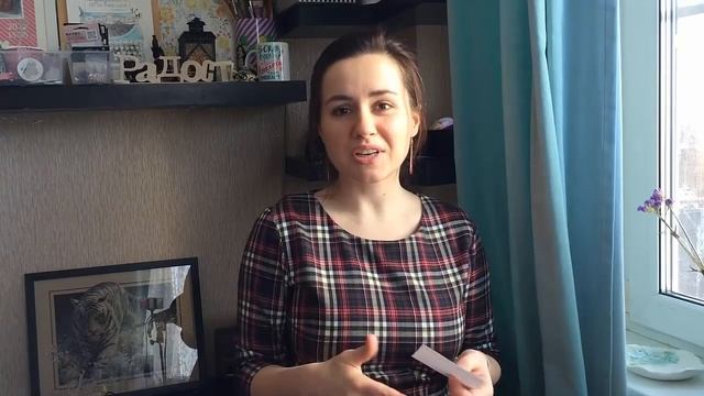 История одного дня Часть 2 Журналинг и меморабилия О чём рассказывает скрапбукинг смотреть онлайн