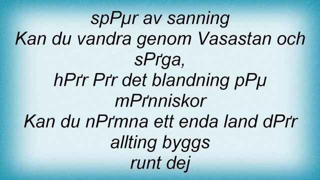 Eva Dahlgren - Ingen Och Alla ГѓВ¤r Du Lyrics смотреть онлайн