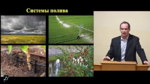 «Совершеннолетие ума»  А.Сенцов Христианские проповеди