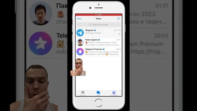 Зачем он сжигает телефоны? смотреть онлайн