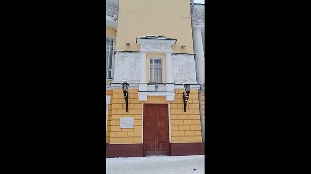 Театр им. Ф. Волкова, г. Ярославль смотреть онлайн