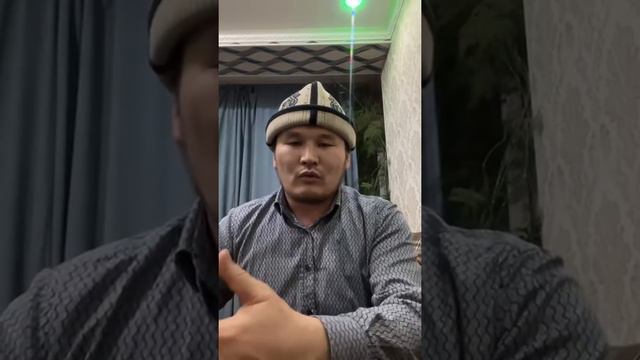 Сулайман ажы. Дем салуу