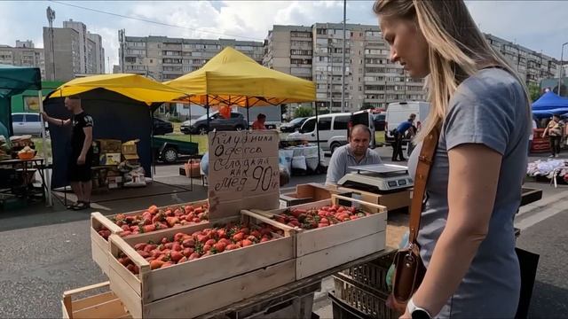 Рынок в Киеве. Что сейчас продают и какие цены?
