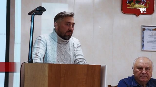 Форум «Управдом» смотреть онлайн