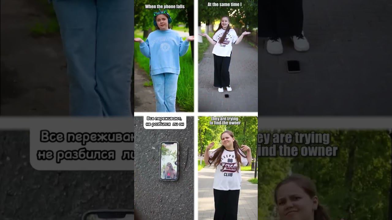 I don't mind the 4 phone for Pedro смотреть онлайн