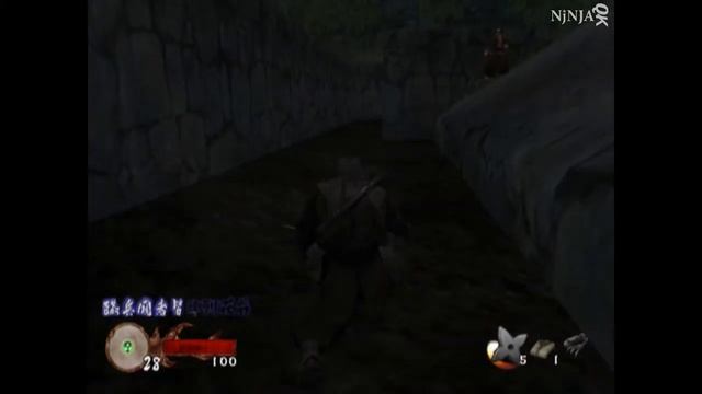 Tenchu 3: Wrath of Heaven - Rikimaru Mission 4 (Grand Master Rank) смотреть онлайн