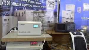 Видео обзор стабилизатора Штиль ИнСтаб 1500