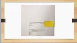 Журнал регистрации инструктажа на рабочем месте | Производителю работ | Инженеру ПТО