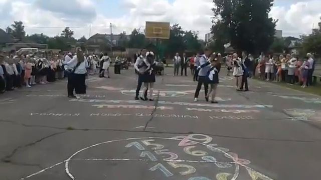 Выпускной вальс 2017. Последний звонок. Школа 29 г. Бобруйска (30.05.2017) смотреть онлайн
