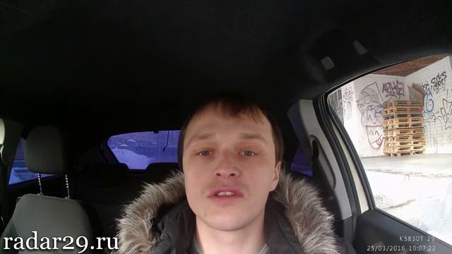 Радар-детектор Inspector RD X3 Beta. смотреть онлайн