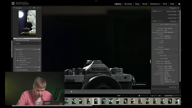 Nikon On Air: Сравнение объективов NIKKOR F и NIKKOR Z для зеркальной и беззеркальной систем Nikon