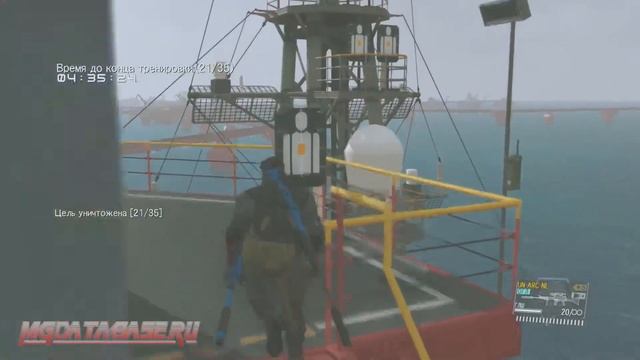 MGSV: TPP  - Side Ops 157 Target Practice (Combat Unit Platform)