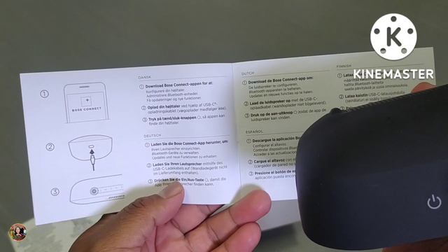 Bose Soundlink Flex / Unboxing / Review and Sound Check / Qatar Price / Ayashane Tv смотреть онлайн