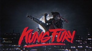 Кунг Фьюри | Kung Fury (2015) в озвучке Jaskier