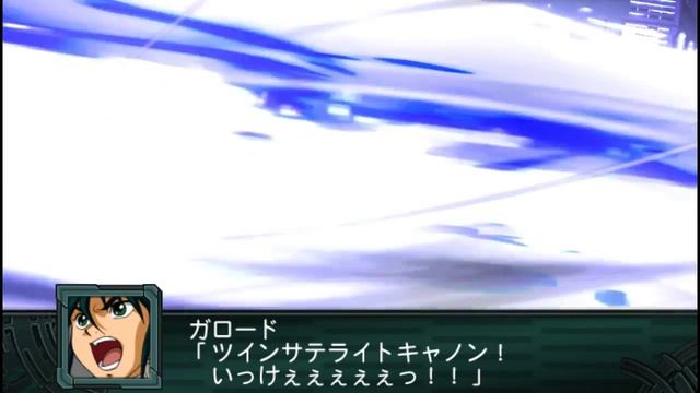 Super Robot Taisen Z 2 Saisei-hen - Walkthrough part 7 смотреть онлайн