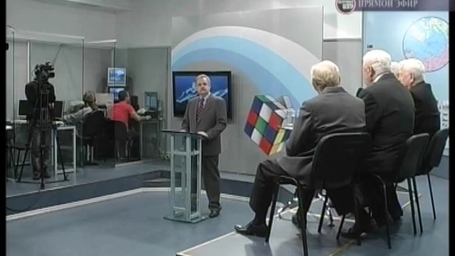 Оперативный центр 26 10 11 - 1 смотреть онлайн