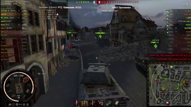 E100 самый мощный танк в World of Tanks смотреть онлайн