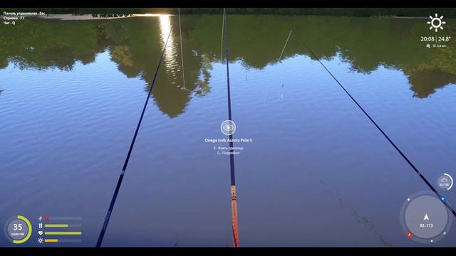 Русская рыбалка 4. Ловим живца на Вьюнке смотреть онлайн