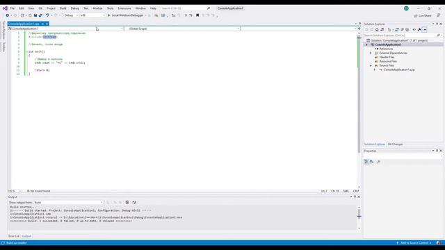 Уроки Java и Visual Studio для начинающих
