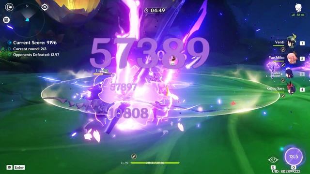 Second blooming day 2 - Museum of Innocence 26600 pts. смотреть онлайн