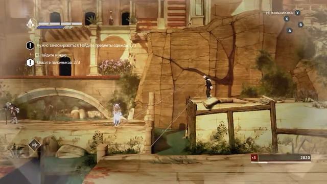 Assassin's Creed: Chronicles India часть 8 смотреть онлайн