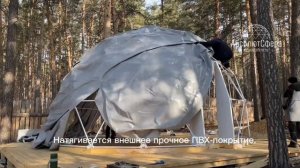 Как собрать геокупол / Сборка геокупола / Монтаж геокупола