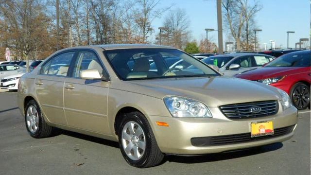 2007 Kia Optima Beige Chantilly VA смотреть онлайн