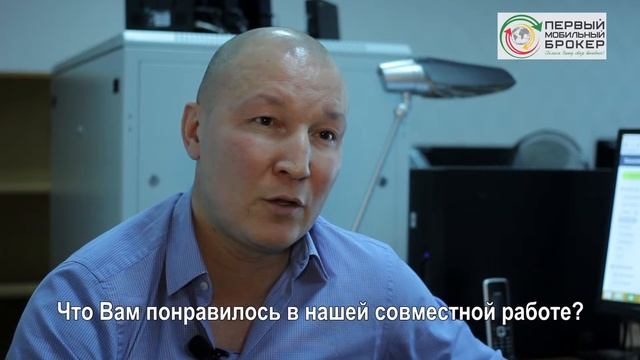 Отзыв от Азата Хайбуллина 