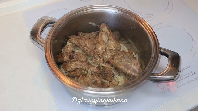 Бигос со свиными ребрышками и черносливом / Bigus with pork ribs and prunes смотреть онлайн