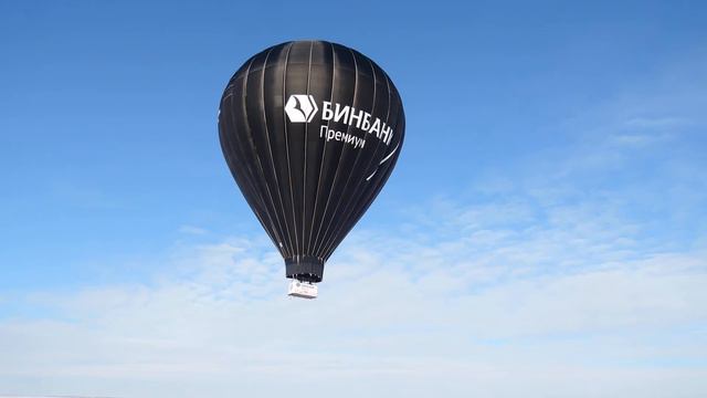Федор Конюхов и Иван Меняйло пролетают на воздушном шаре в Саратовской области смотреть онлайн