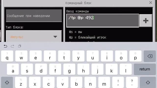 Как Сделать крутой РЕАЛЬНО РАБОЧИЙ ЛИФТ в Майнкрафт (Без Модов) Туториал смотреть онлайн