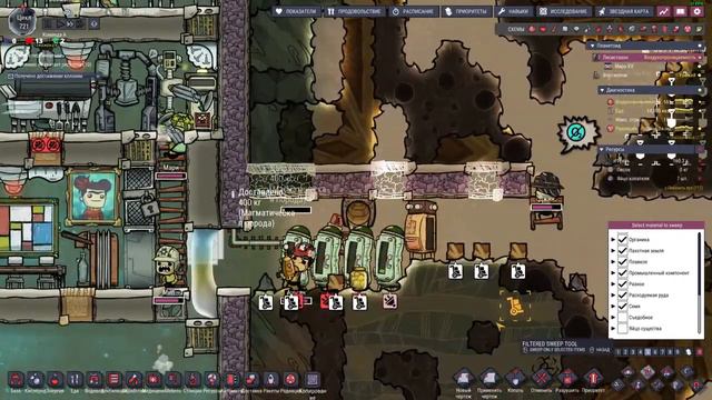 Как в это играть - Oxygen Not Included смотреть онлайн