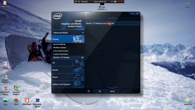 Как уменьшить нагрузку на видеокарту смотреть онлайн