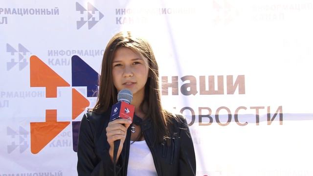 Поздравления и пожелания барнаульцев любимому городу. Часть 3 смотреть онлайн