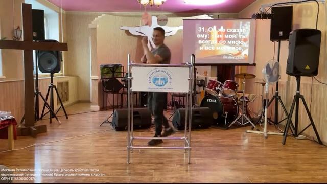 Пастор Денис Немченко Тема : Дай помыть тебе ноги смотреть онлайн