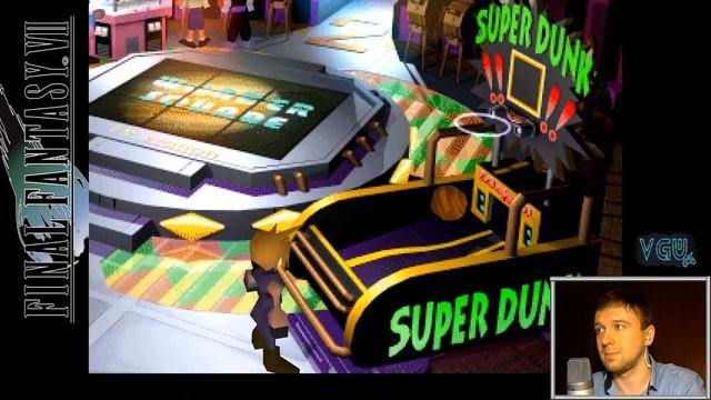 Final Fantasy VII - Прохождение. Часть 39: Баскетбол Super Dunk. Максимальная награда 300 GP смотреть онлайн