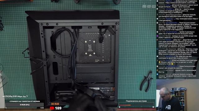 Сборка игрового ПК за 130К (Aero One Mini Frost, RTX 3060, B560M Aorus Pro, Core i5-10400F) смотреть онлайн