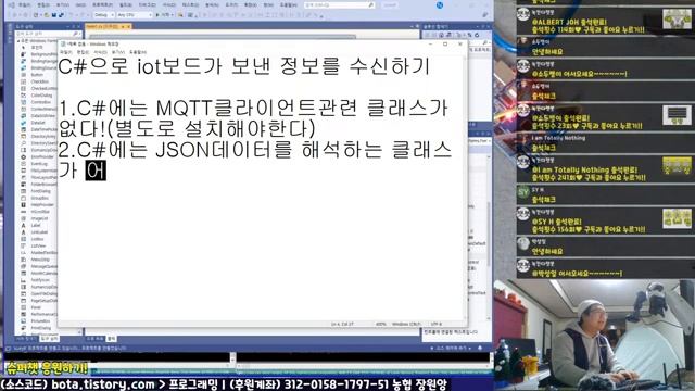 ?[sLory#7] ESP8266 IoT보드에 LoRa모듈(sLory)를 연결해서 MQTT로 데이터 송수신 해보기!(with C#, node-red) смотреть онлайн