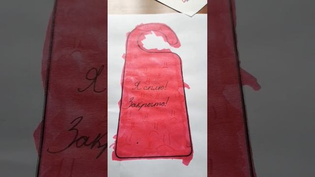 люди я сначала распечатала потом раскрасила?(мне нарисовать аксолотля) смотреть онлайн