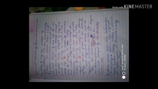 To get above 95 in English on 23rd March смотреть онлайн