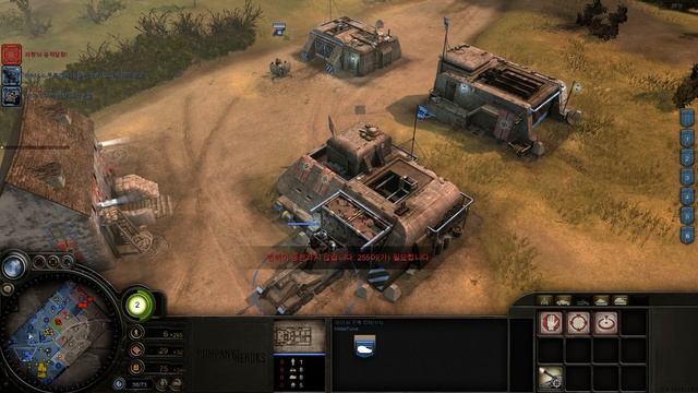 [2019.01.07] Company of Heroes (CoH) 1 - Panzer Elite (Scorched Earth Tactics), Expert AI смотреть онлайн