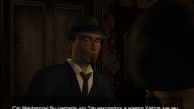 ГАДАЛКА ВЕКА! | Прохождение игры Post Mortem. смотреть онлайн