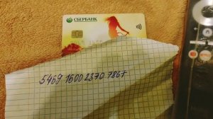 Пульт Haier HTR-U29R. Как открыть крышку пульта. Замена батареек в пульте Haier.