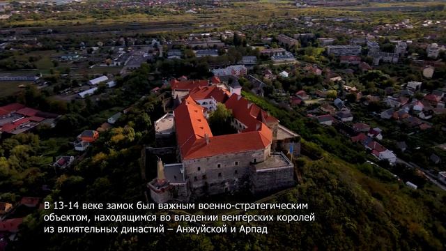 Замок Паланок. Мукачево. Закарпатье. смотреть онлайн