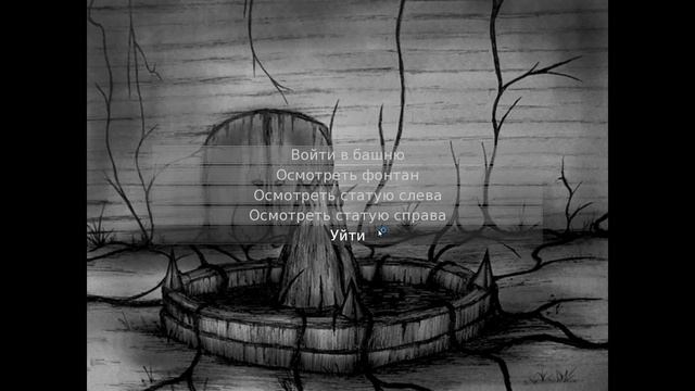 ХОРРОР НОВЕЛЛА - Disturbed #1 смотреть онлайн