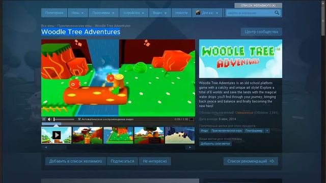 Как заработать (поднять) деньги в steam? смотреть онлайн
