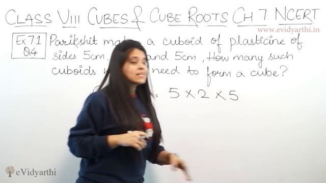 Q 4 - Ex 6.1 - Cube and Cube Roots - NCERT Maths Class 8th - Chapter 6, New Syllabus CBSE 2023 смотреть онлайн