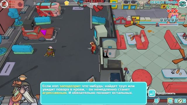 Первый взгляд на игру Godlike Burgerp | кормим пришельцев их же мясом смотреть онлайн