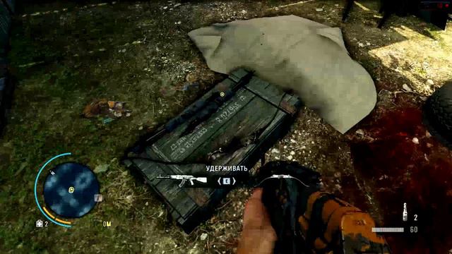 13 Far Cry 3 "Аванпосты - Путь охотника - Охота за головами" смотреть онлайн